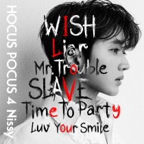 楽天ミュージック | Nissy(西島隆弘) 『HOCUS POCUS 4』
