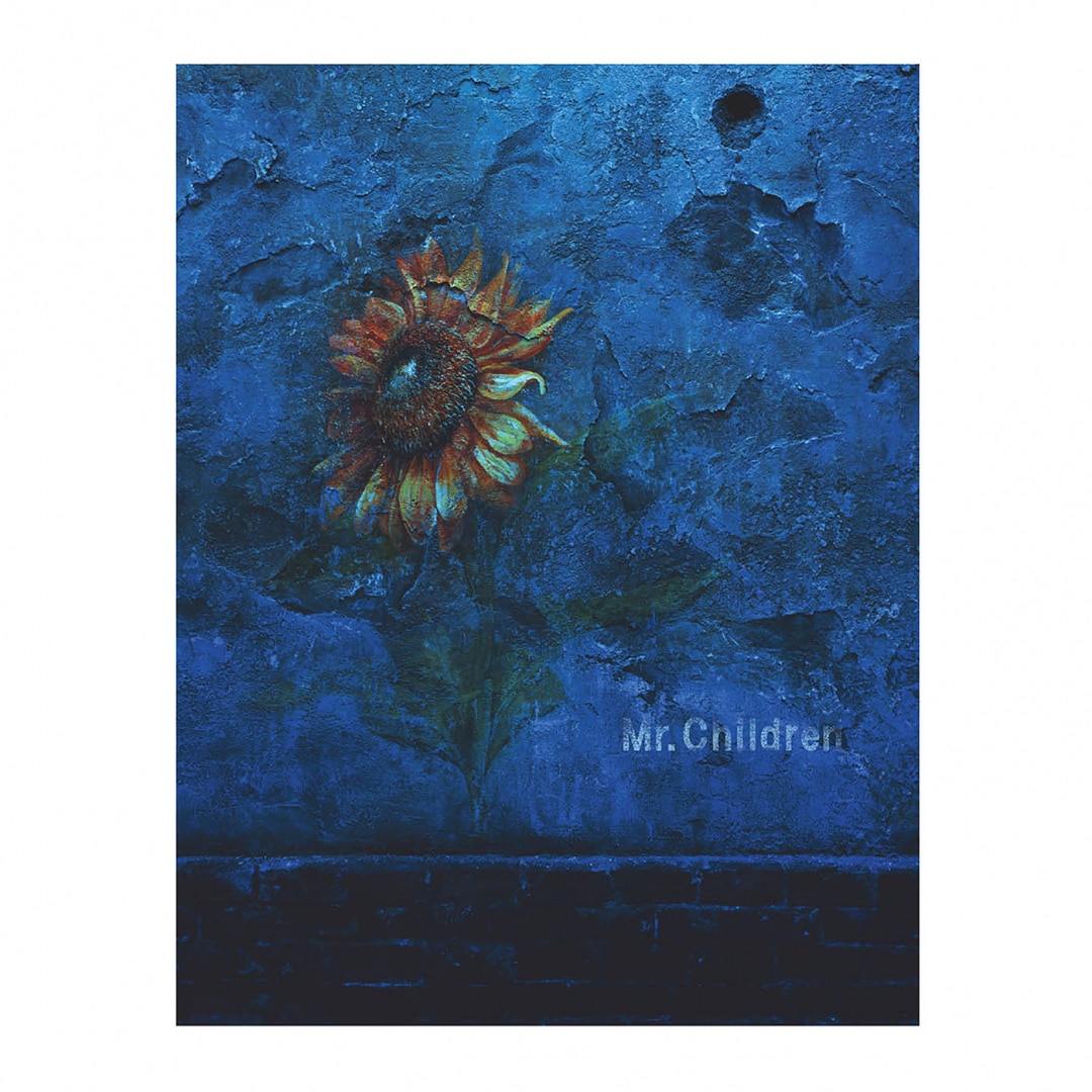 楽天ミュージック | プレイリスト - Mr.Children「Mr.Children Tour