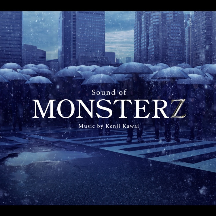 「怪談」オリジナル・サウンドトラック/川井憲次 楽天ミュージック | 川井憲次 『Sound of MONSTERZ』