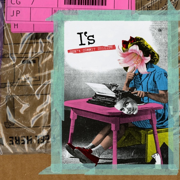 【新品未開封】I's - DON'T COMMIT SUICIDE 楽天ミュージック | I's 『DON't COMMIT SUICIDE』