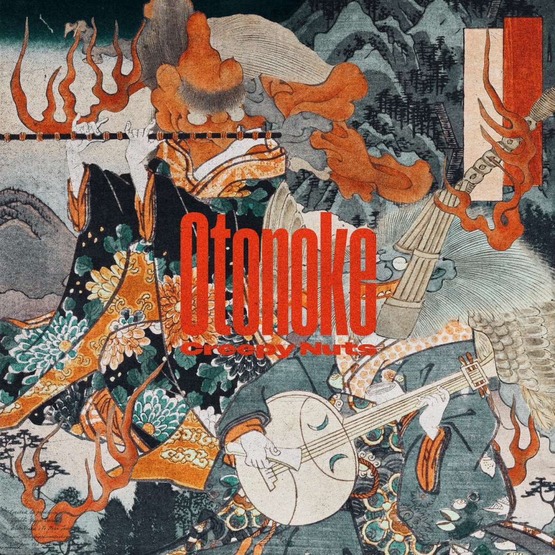 アート・デザイン・音楽 PROVOKE アート・デザイン・音楽 PROVOKE