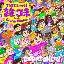楽天ミュージック | .ENDRECHERI. 『Super funk market』