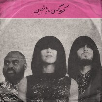 楽天ミュージック | Khruangbin