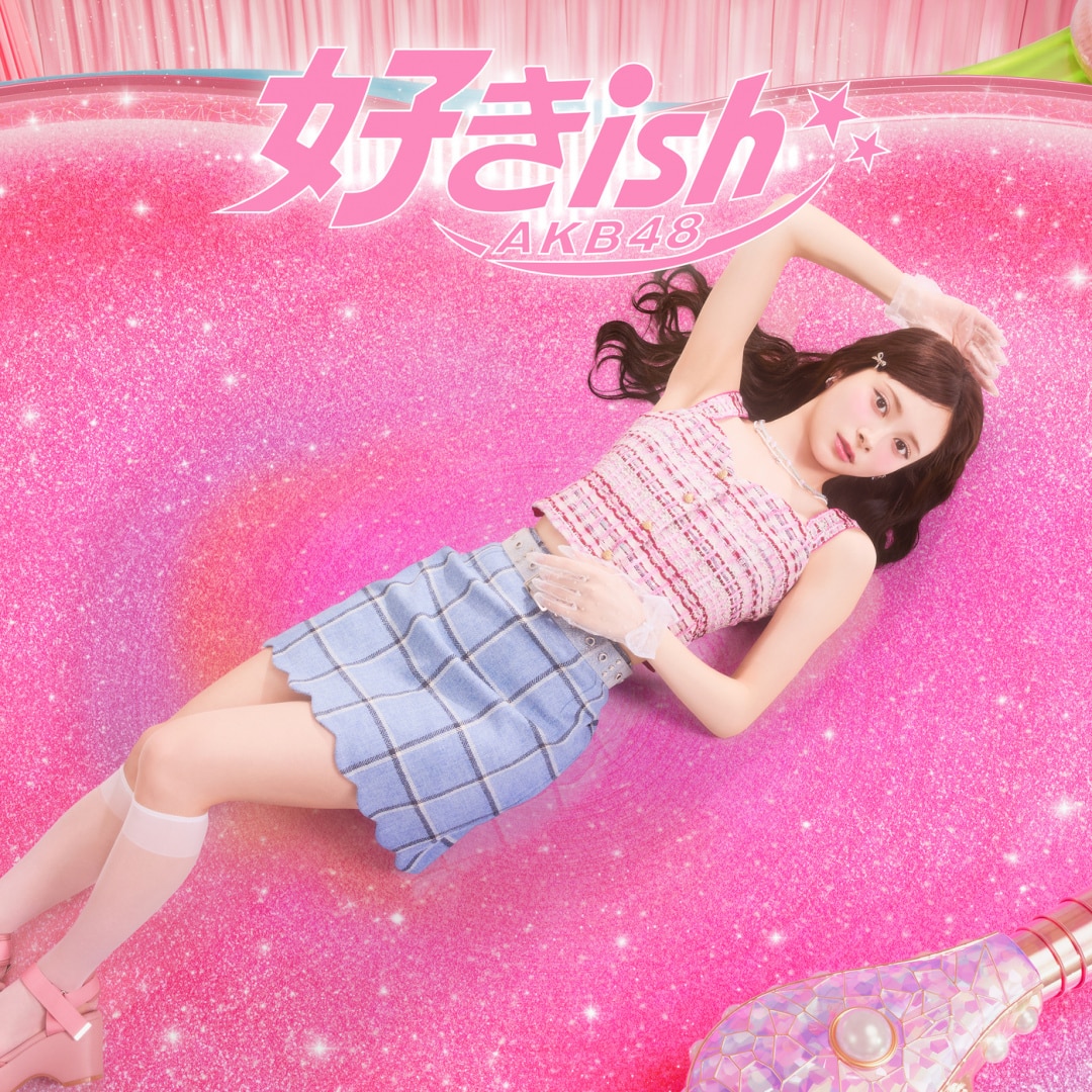 楽天ミュージック | AKB48 『Oh my pumpkin! (Special Edition)』