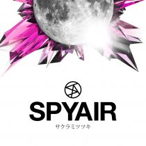 【廃盤】 SPYAIRインディーズアルバム「Can You Listen?」 廃盤】 SPYAIRインディーズアルバム「Can You Listen?」 Amazon.co.jp