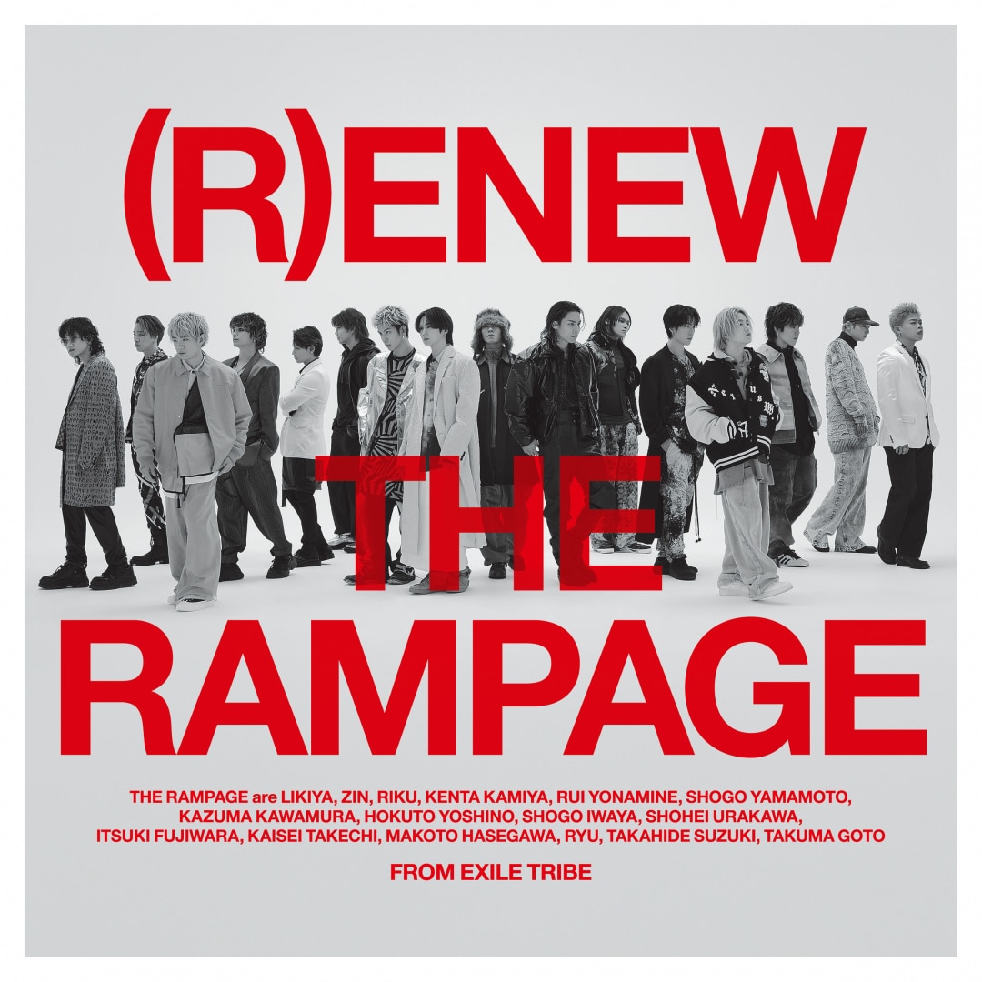 楽天ミュージック | THE RAMPAGE from EXILE TRIBE 『FRONTIERS』