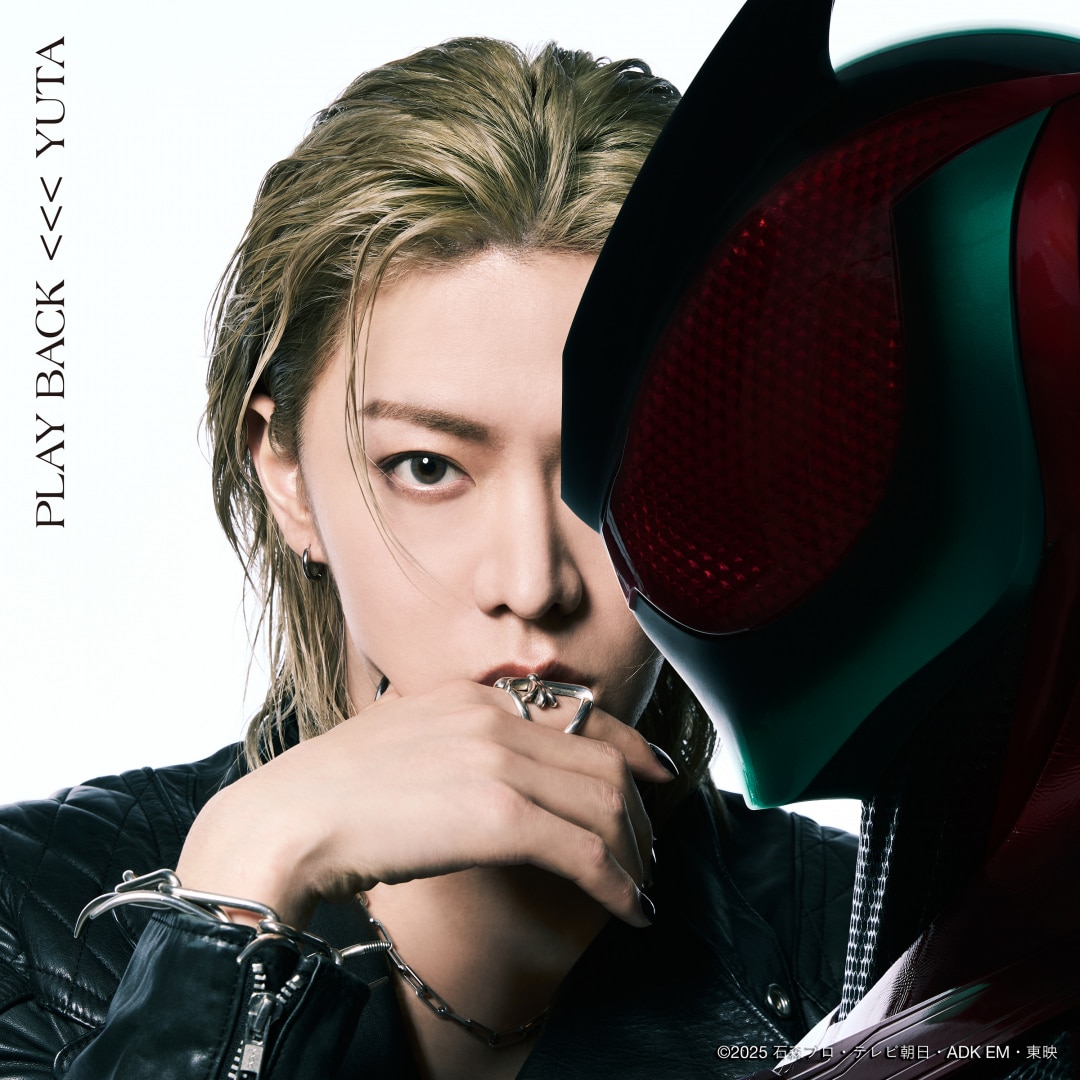 特撮 yuta 楽天ミュージック | YUTA 『PLAY BACK (『仮面ライダーゼッツ』主題歌)』