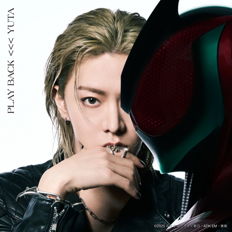 yuta様 楽天ミュージック | YUTA 『PLAY BACK TV size (『仮面ライダーゼッツ