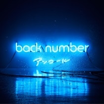 楽天ミュージック | back number
