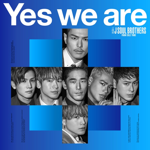 楽天ミュージック | プレイリスト - 三代目 J SOUL BROTHERS LIVE TOUR