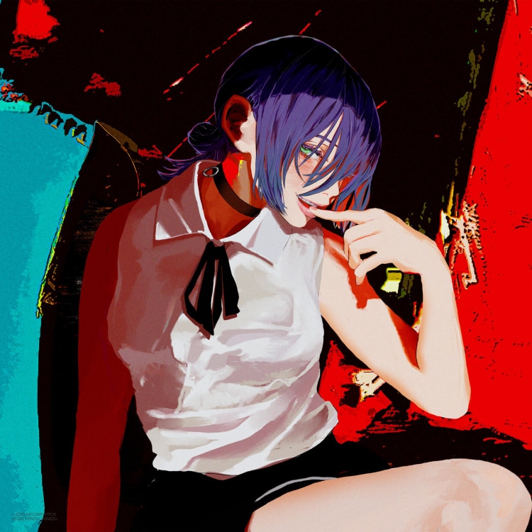 
IRIS OUT