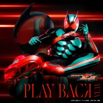 楽天ミュージック | YUTA 『PLAY BACK TV size (『仮面ライダーゼッツ