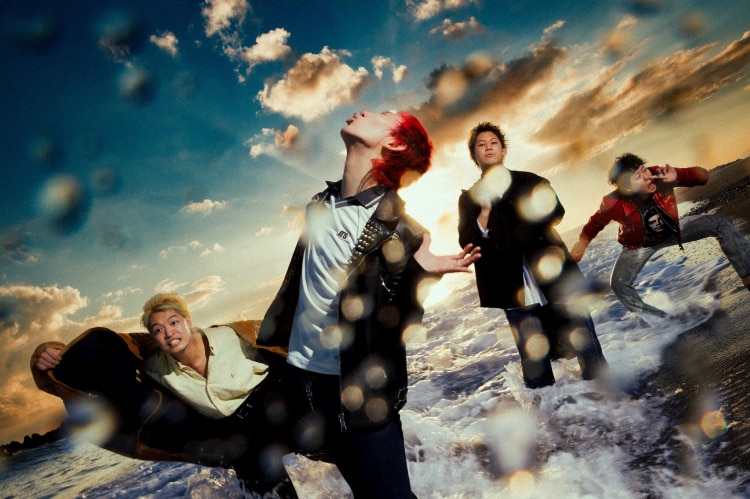 楽天ミュージック | ハルカミライ