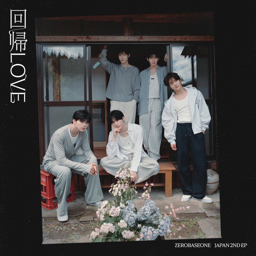 『回帰LOVE』
