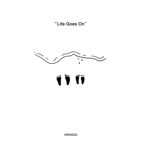 平井 大　Life Goes On CD 結婚式 希少商品 結婚式】平井大 CD 「Life Goes On」
