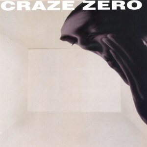 楽天ミュージック | CRAZE