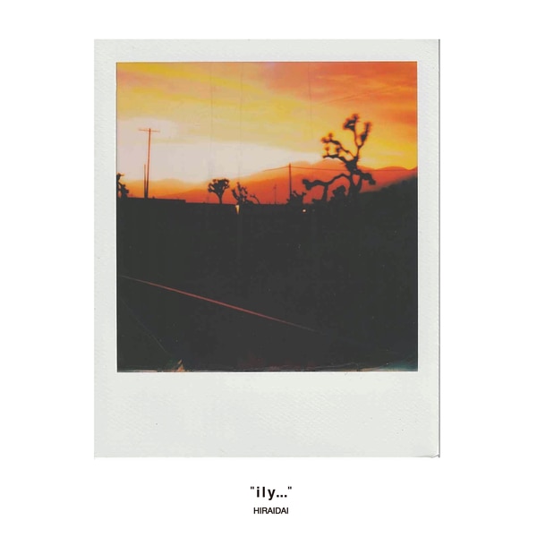 楽天ミュージック | 平井 大 『ily…』