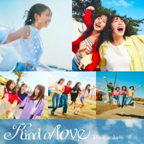 楽天ミュージック | 夏川椎菜 直筆サイン入りポスタープレゼント!