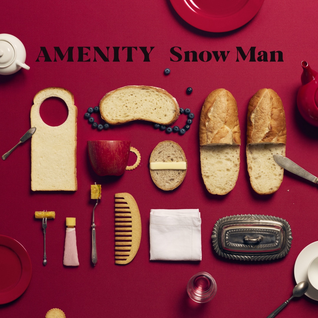 『AMENITY』