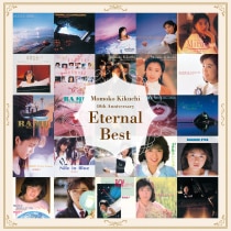 楽天ミュージック | 菊池桃子 『Kikuchi Momoko The GREATEST HITS