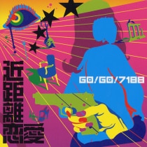 楽天ミュージック | Go!Go!7188