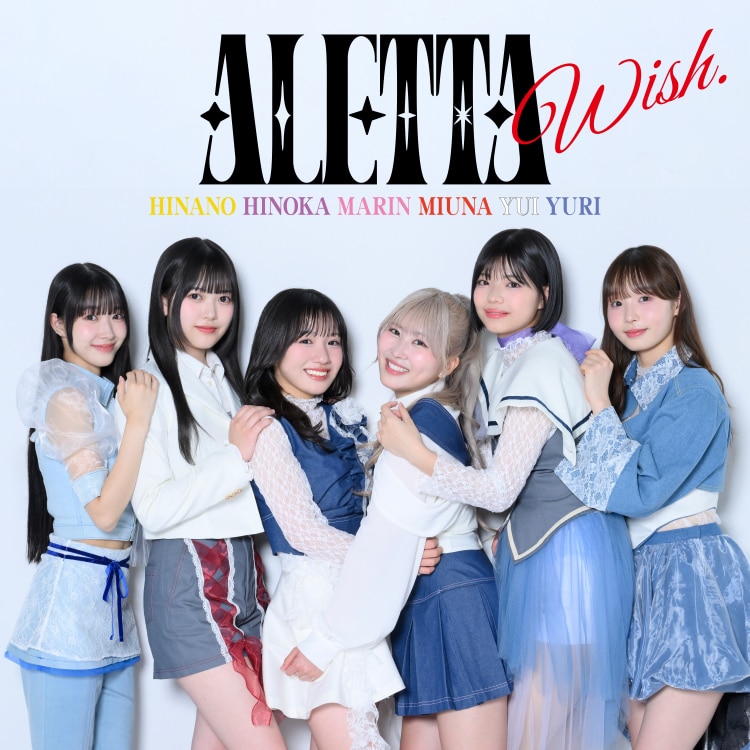 アイラブユー旋風剣 YouTube - Video】 Chinozo」【Music feat. ALETTA「アイラブユー旋風剣 ALETTA＆Chinozo feat.Chinozo 邦楽