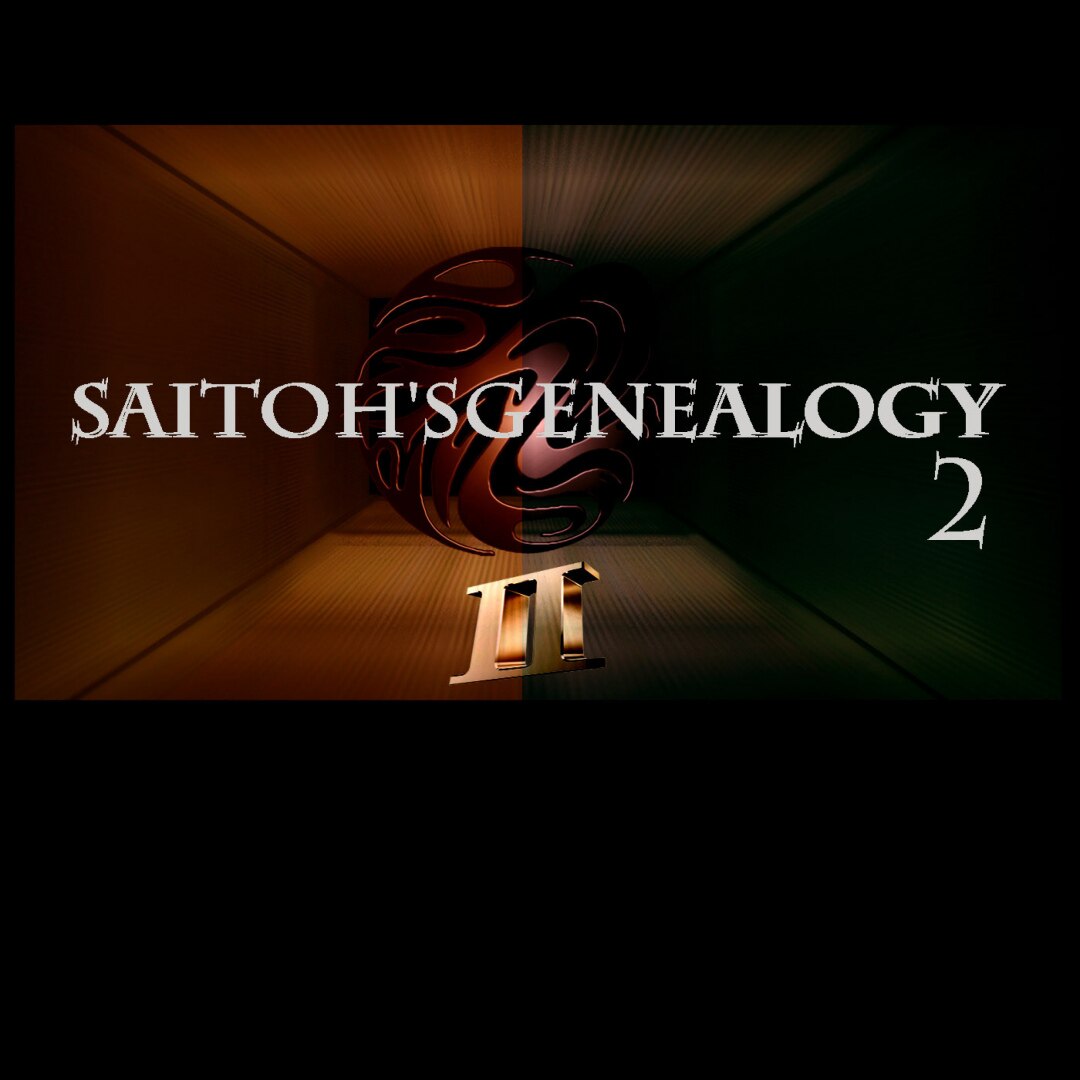 楽天ミュージック | Les Logos 『Saitoh'sGenealogy2』