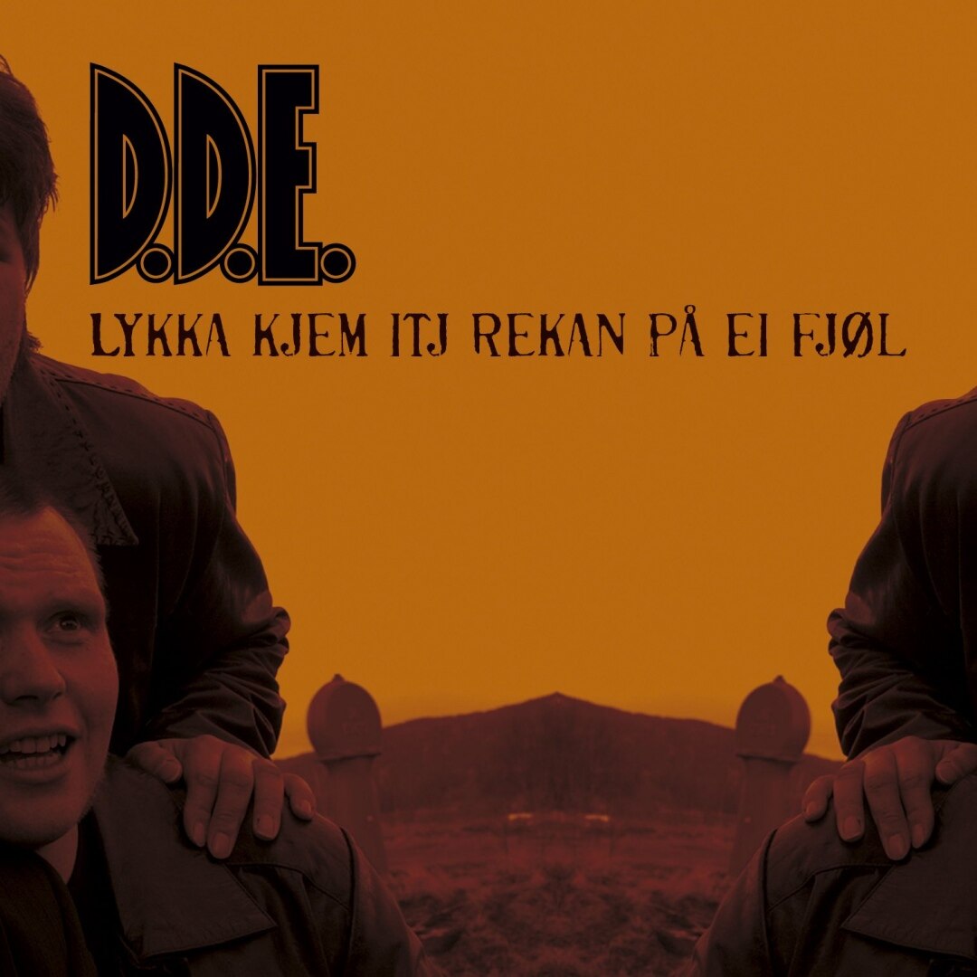 楽天ミュージック | VERBAL