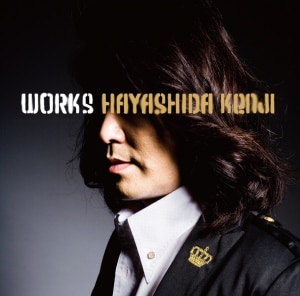 楽天ミュージック | 林田健司 『奇跡的な軌跡 Kenji Hayashida Raphles