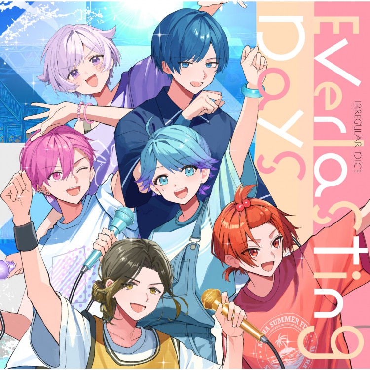 楽天ミュージック | いれいす 『Everlasting Days(B盤)』