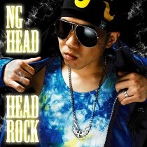 楽天ミュージック | NG HEAD