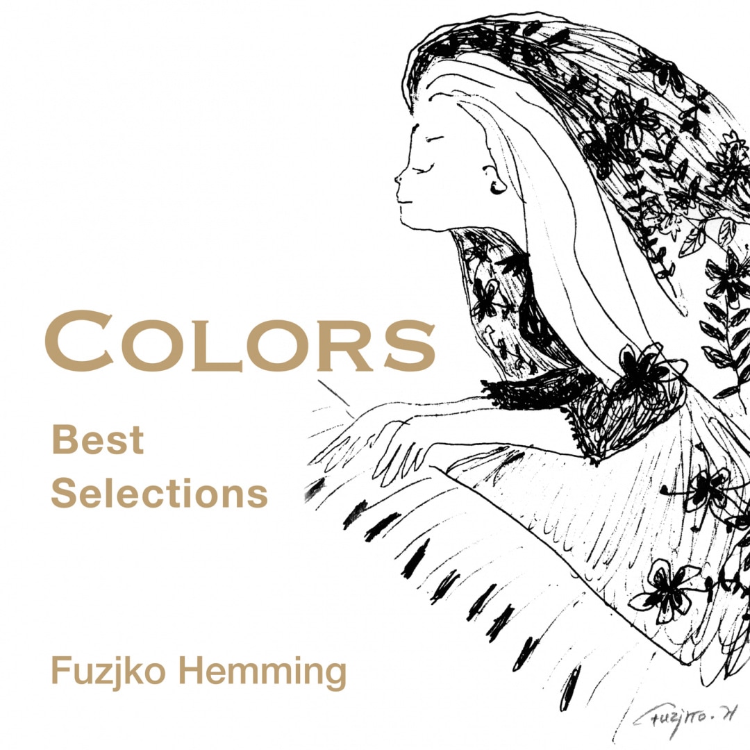 楽天ミュージック | フジコ・ヘミング 『COLORS – Best Selections』