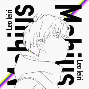 楽天ミュージック | 家入レオ 『メビウス』