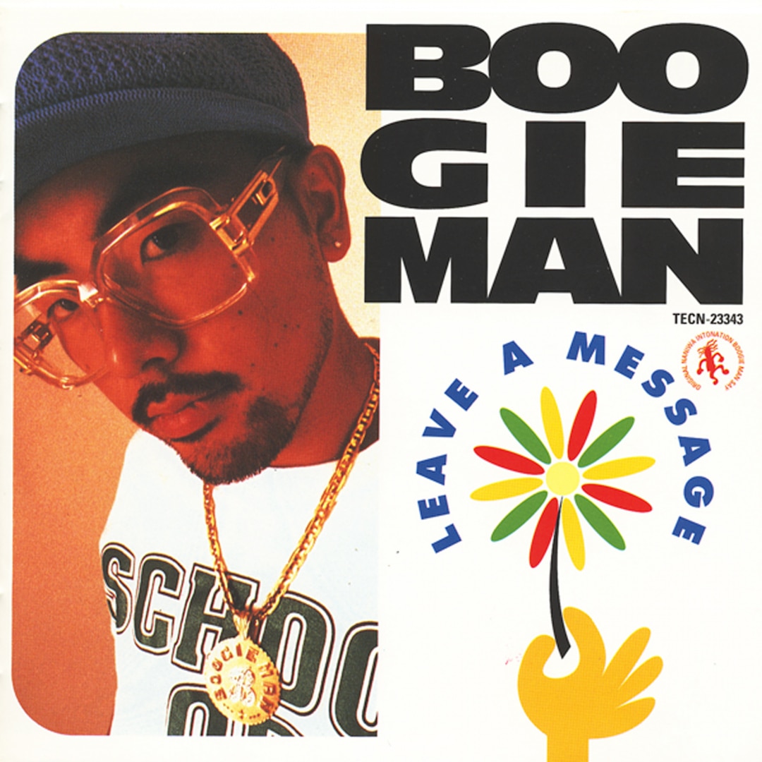楽天ミュージック | BOOGIE MAN