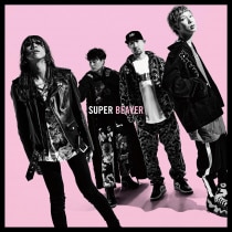楽天ミュージック | SUPER BEAVER