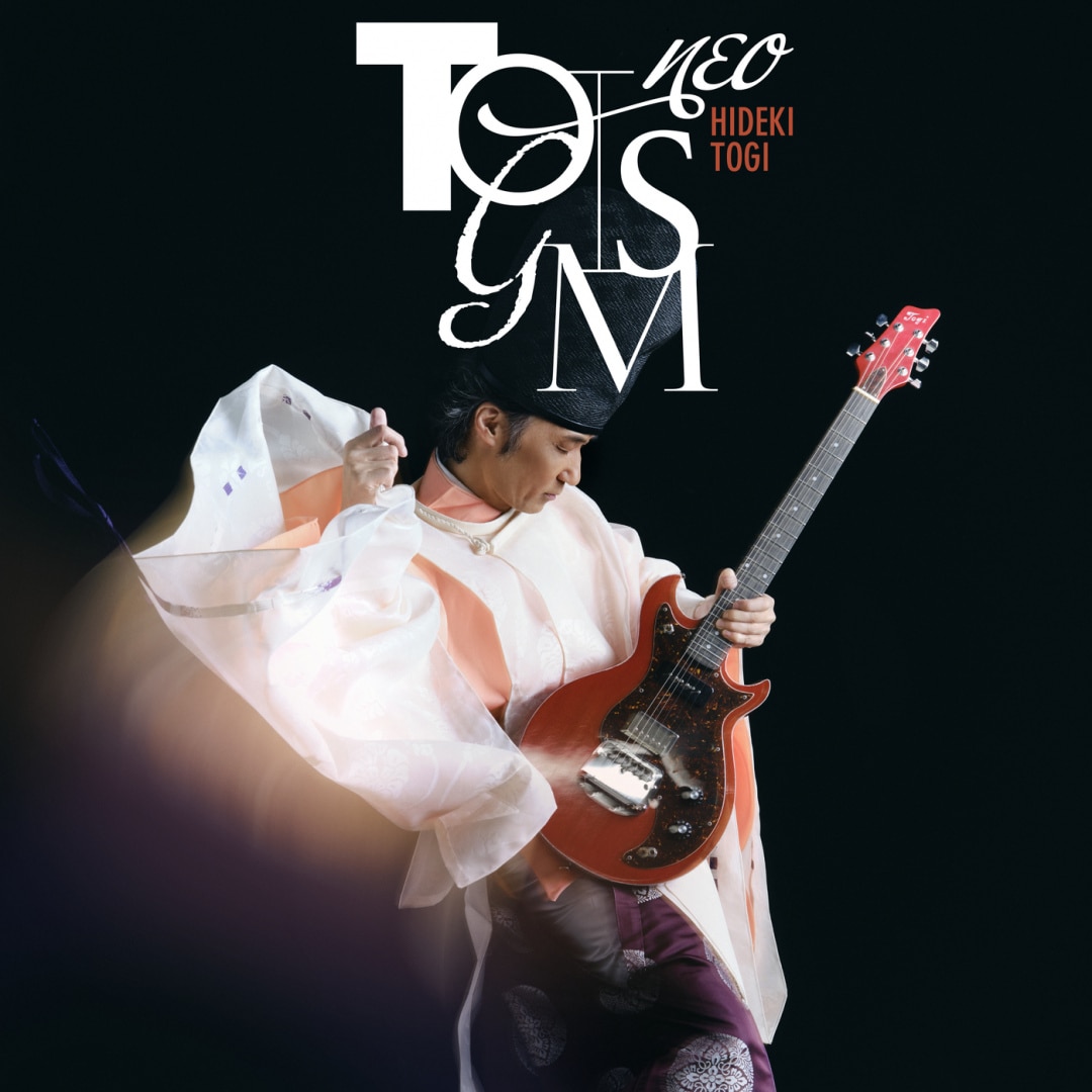 楽天ミュージック | 東儀秀樹