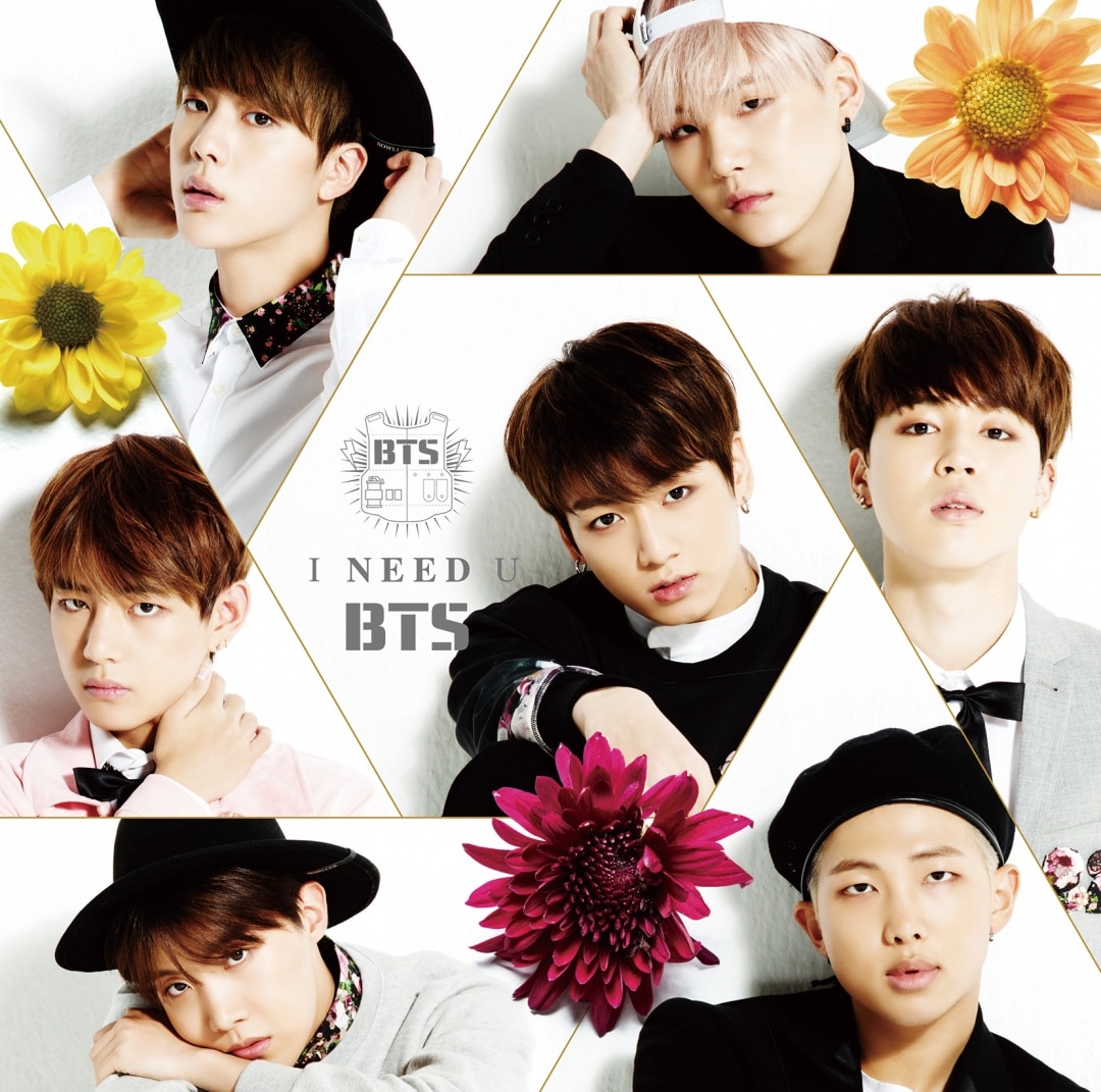 楽天ミュージック | プレイリスト - 2016 BTS LIVE <花様年華 on stage
