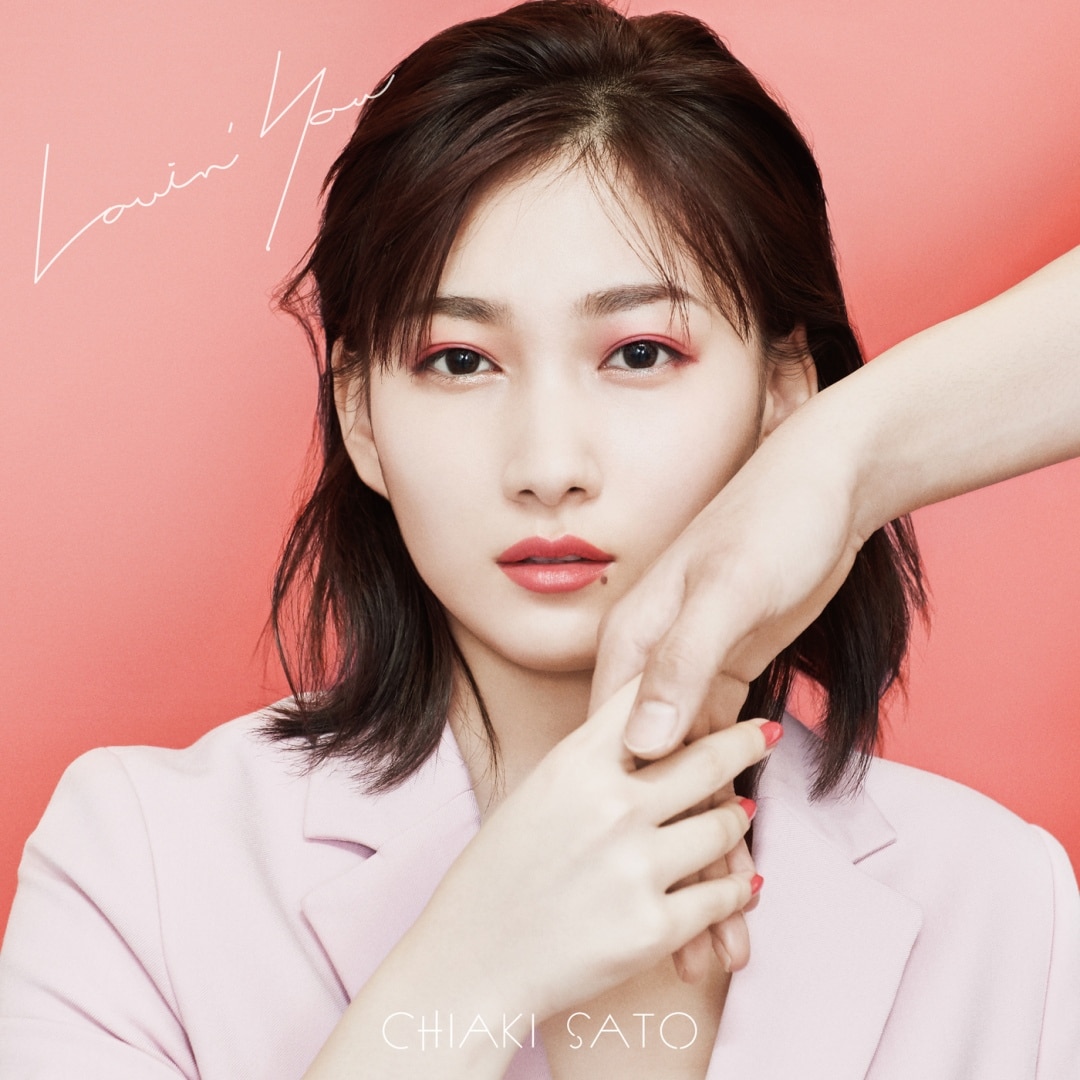 楽天ミュージック | プレイリスト - 佐藤千亜妃のベストソング!