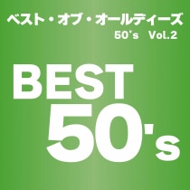 楽天ミュージック | Pat Boone