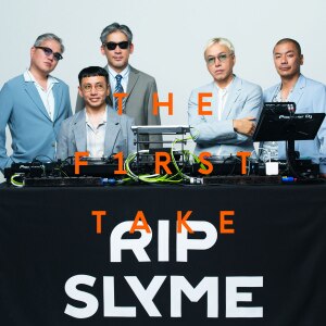 楽天ミュージック | RIP SLYME 『どON』