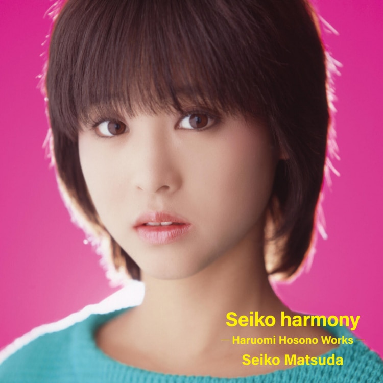 松田聖子　The 9th Wave　SACD　完全限定生産　原田真二　尾崎亜美 Seiko Matsuda = 松田聖子 – The 9th Wave – Vinyl (LP, Album), 1985