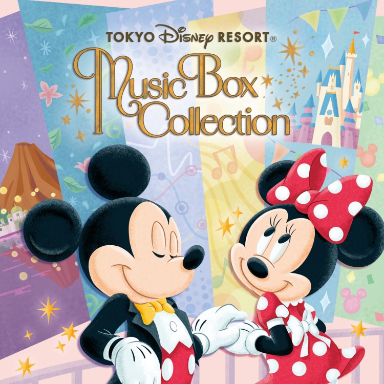 楽天ミュージック | 東京ディズニーリゾート 『Tokyo Disney Resort