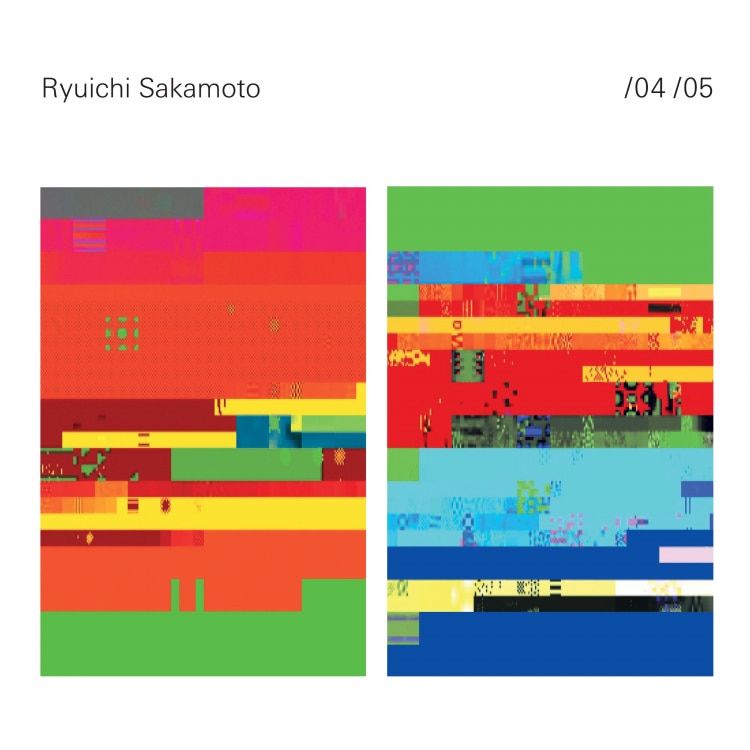 新品未使用 CD 坂本龍一 さよなら、ティラノ 日本未販売貴重盤