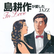 楽天ミュージック | Pat Boone