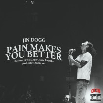 楽天ミュージック | Jin Dogg