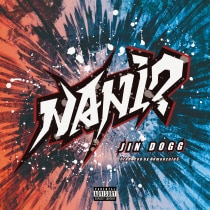 邦楽 jin dogg/welcome to bang bang I.k.n 楽天ミュージック | Jin Dogg