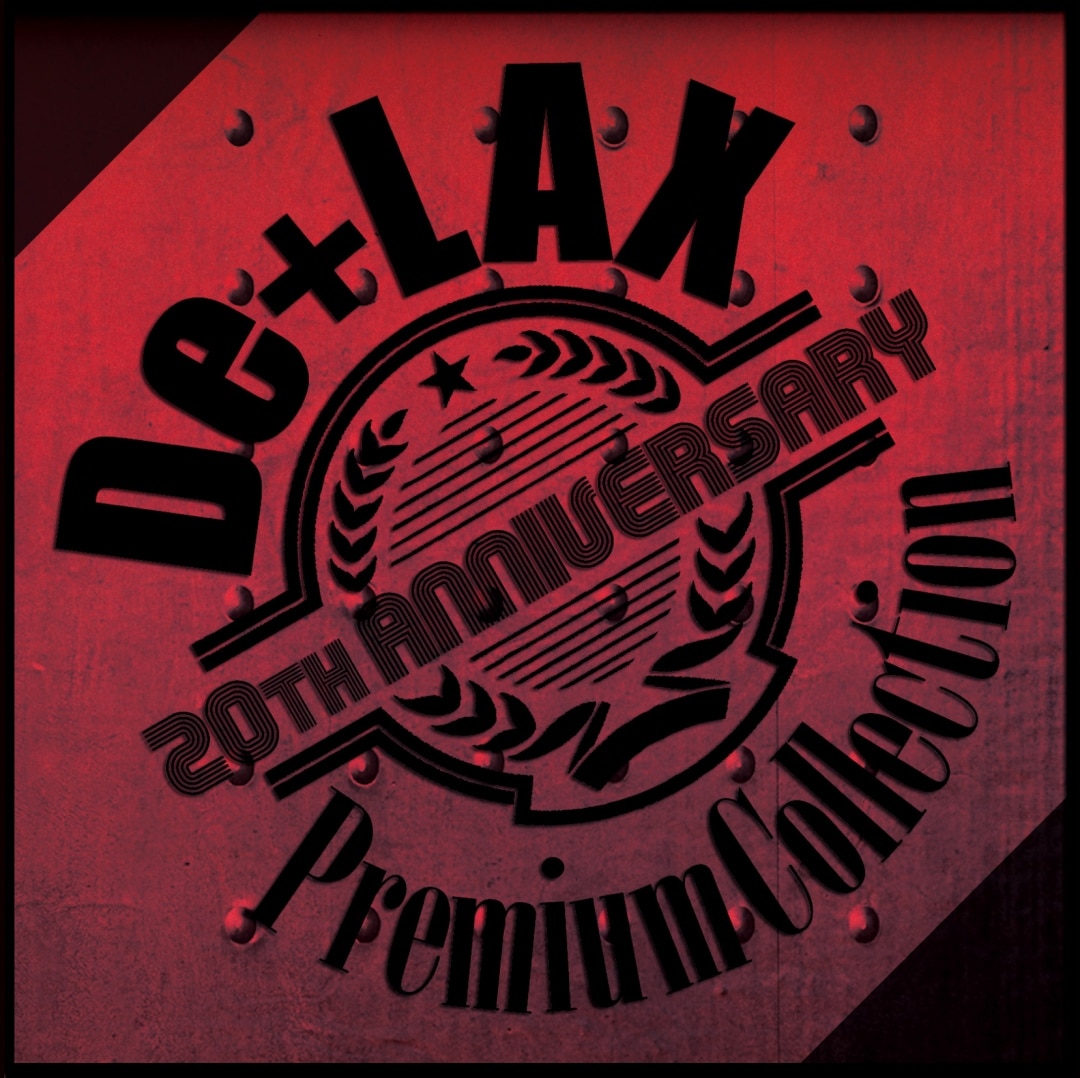 楽天ミュージック | De-LAX