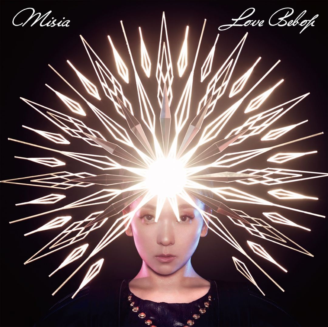 楽天ミュージック | プレイリスト - MISIA 