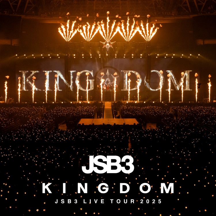 楽天ミュージック | 三代目 J SOUL BROTHERS from EXILE TRIBE 『KATANA』