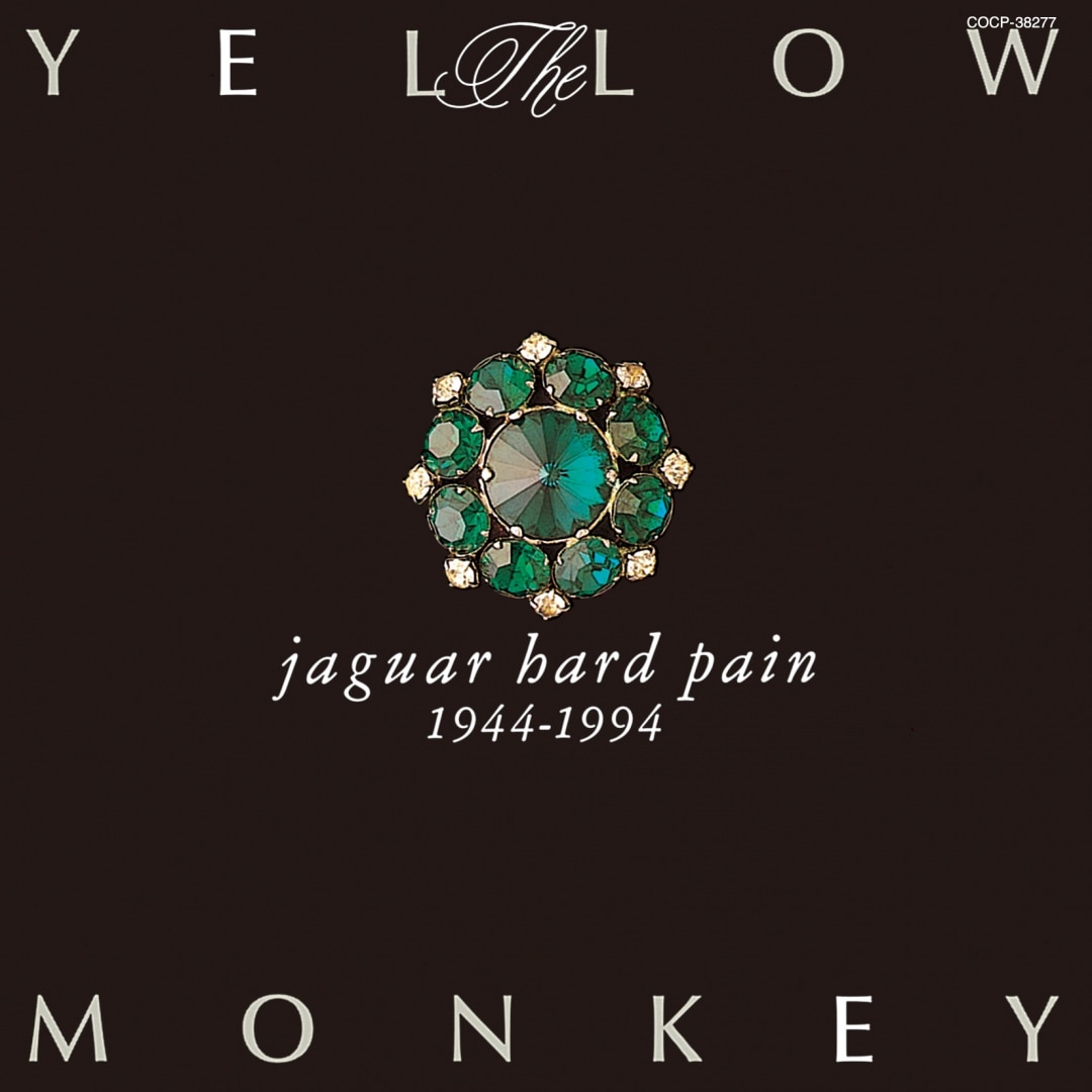 楽天ミュージック | THE YELLOW MONKEY 『jaguar hard pain 1944-1994